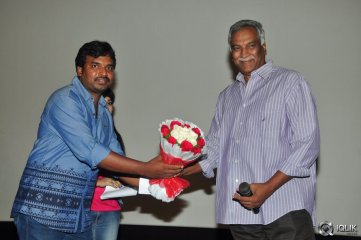 Iddaram Movie Audio Launch